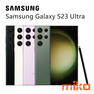 Samsung Galaxy S23 Ultra color